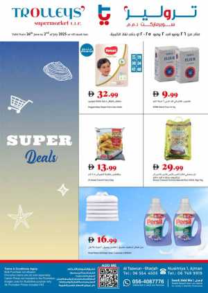 Super Deal In Trolleys Supermarket Sharjah / Ajman