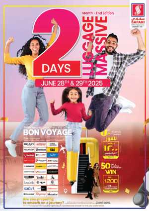 2 DAYS ONLY – Massive Luggage Sale! In Safari Hypermarket Sharjah / Ajman