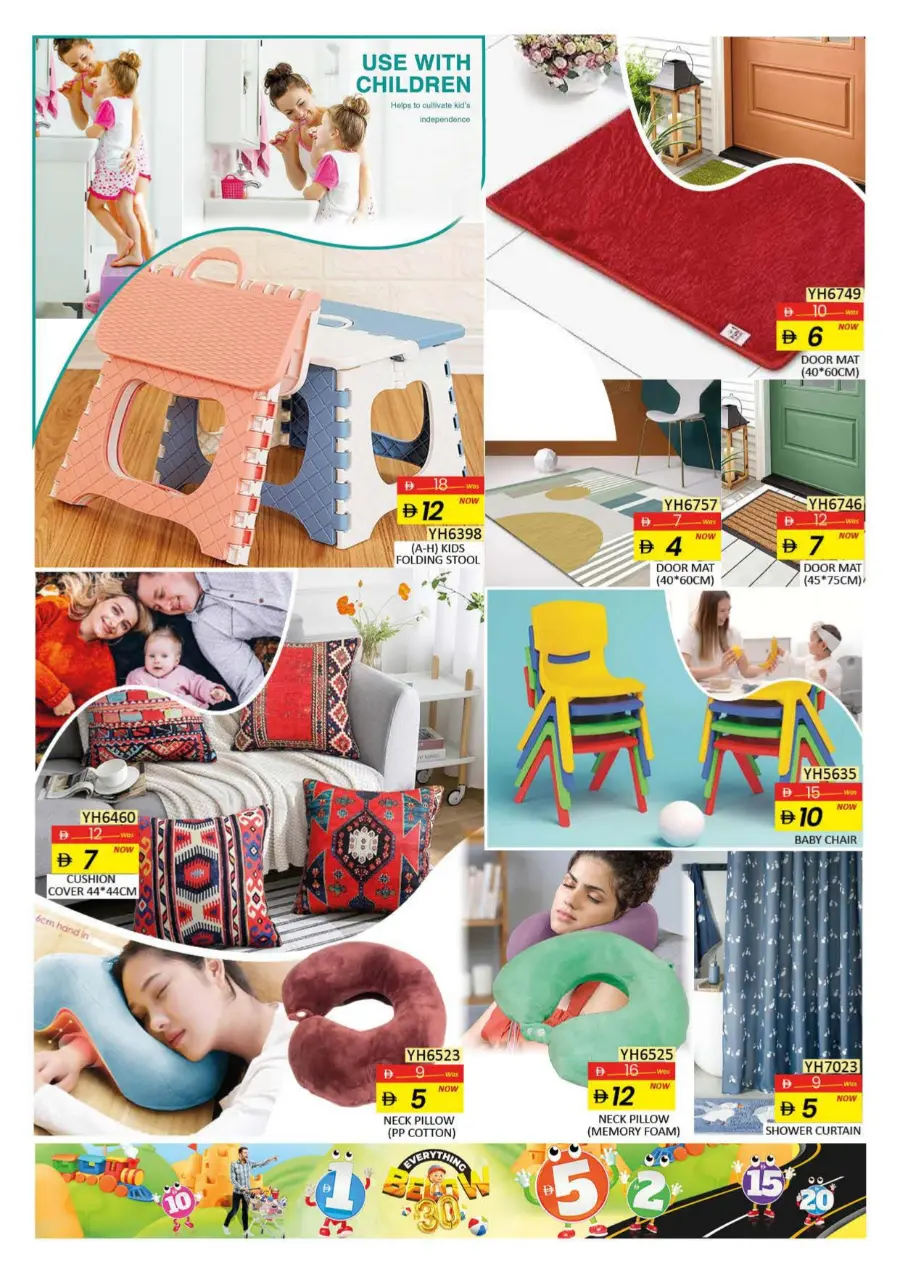 Everything Below 30 In Al Madina Hypermarket Sharjah / Ajman