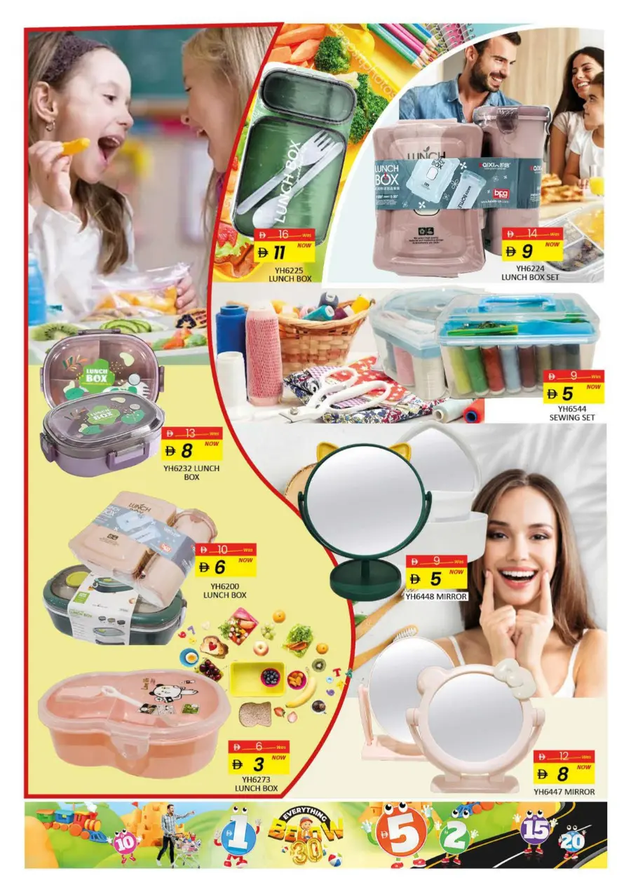 Everything Below 30 In Al Madina Hypermarket Sharjah / Ajman