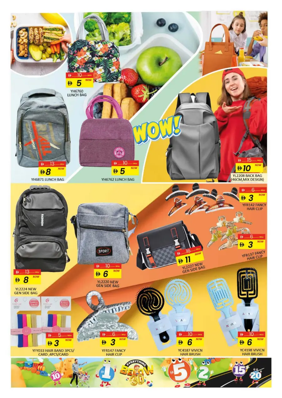Everything Below 30 In Al Madina Hypermarket Sharjah / Ajman