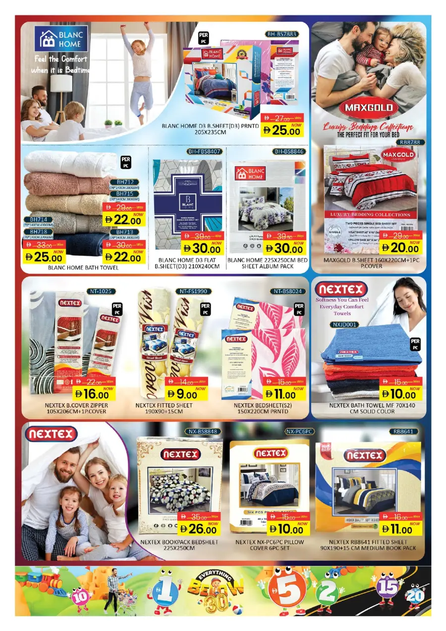 Everything Below 30 In Al Madina Hypermarket Sharjah / Ajman