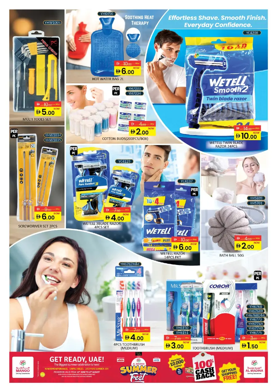 Everything Below 30 In Al Madina Hypermarket Sharjah / Ajman