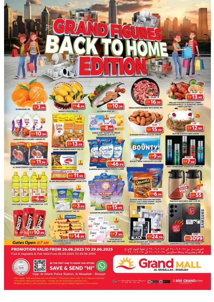 Grand Figures Back To Home Edition In Grand Hypermarket Sharjah / Ajman