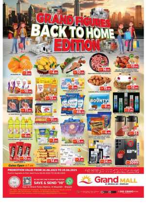 Grand Figures Back To Home Edition In Grand Hypermarket Sharjah / Ajman