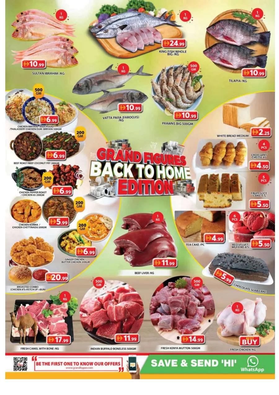 Grand Figures Back To Home Edition In Grand Hypermarket Sharjah / Ajman