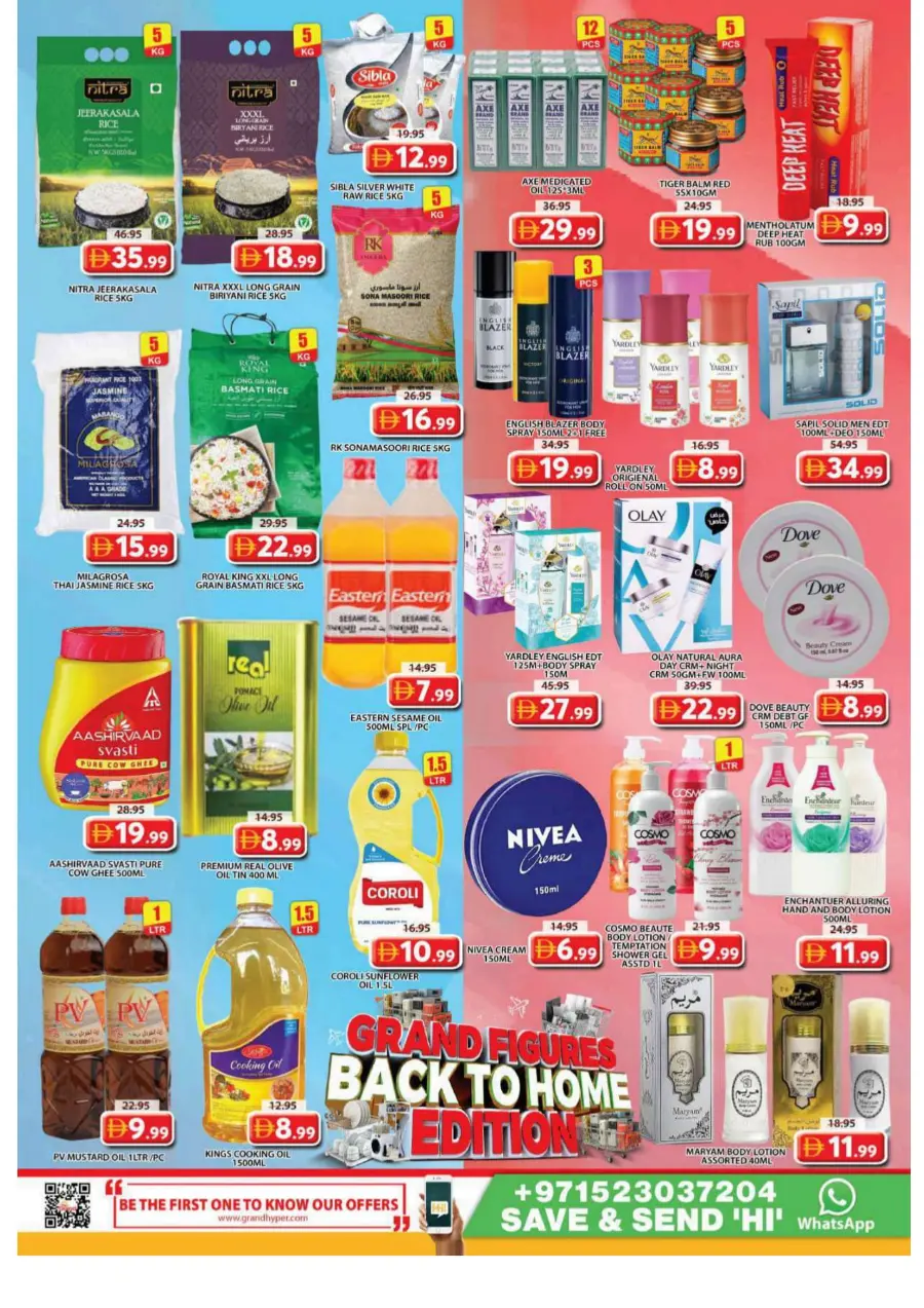 Grand Figures Back To Home Edition In Grand Hypermarket Sharjah / Ajman
