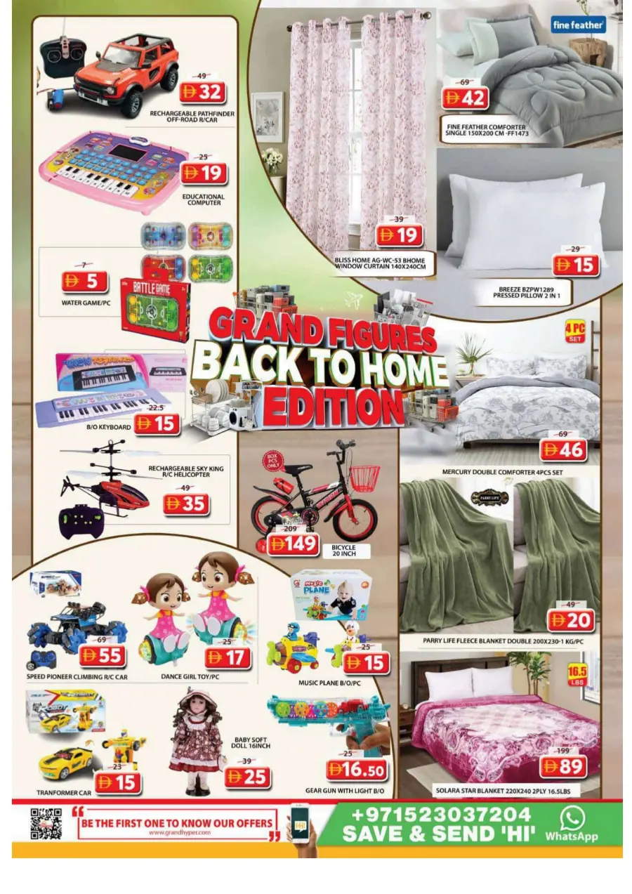 Grand Figures Back To Home Edition In Grand Hypermarket Sharjah / Ajman