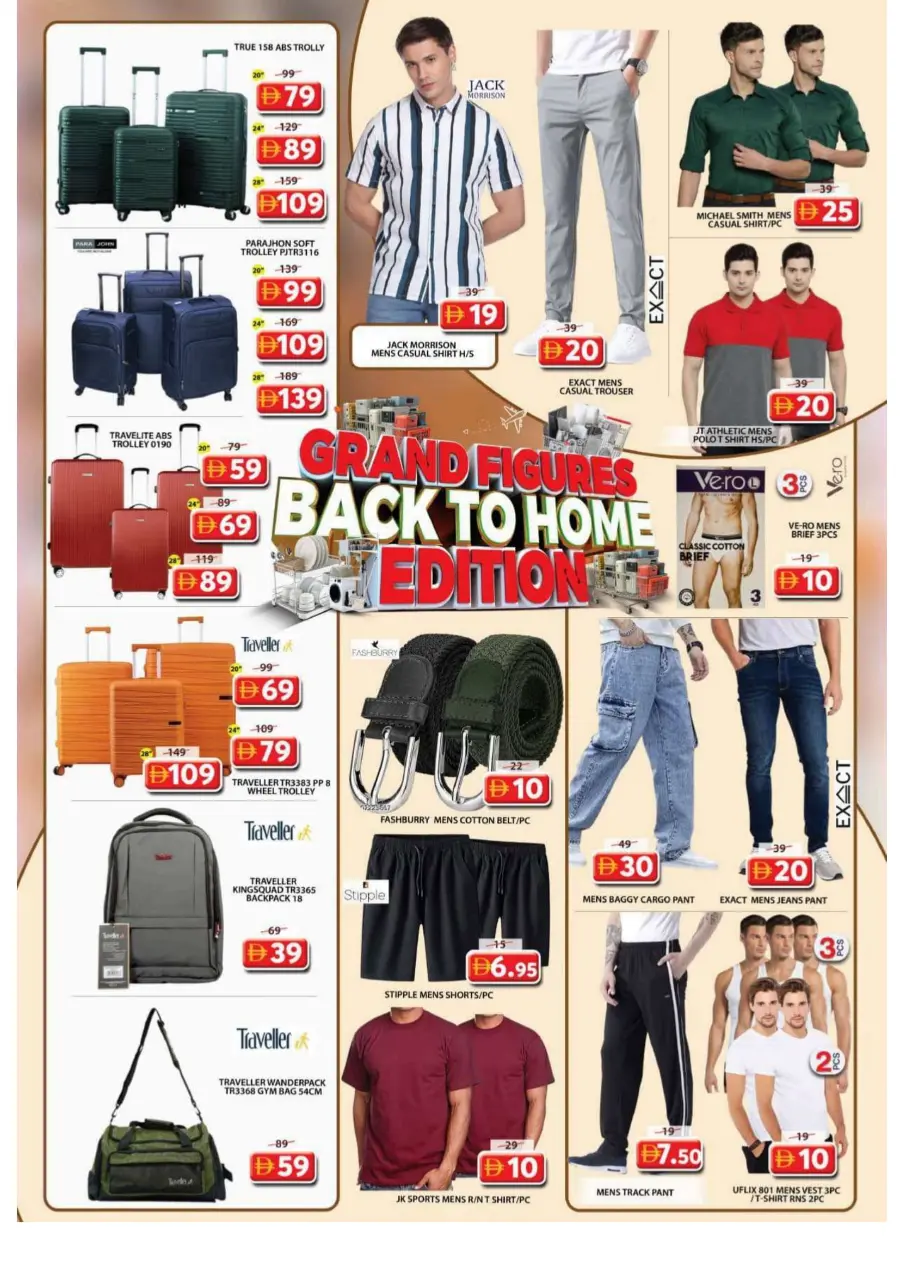 Grand Figures Back To Home Edition In Grand Hypermarket Sharjah / Ajman