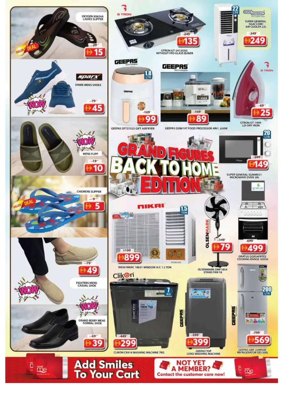 Grand Figures Back To Home Edition In Grand Hypermarket Sharjah / Ajman