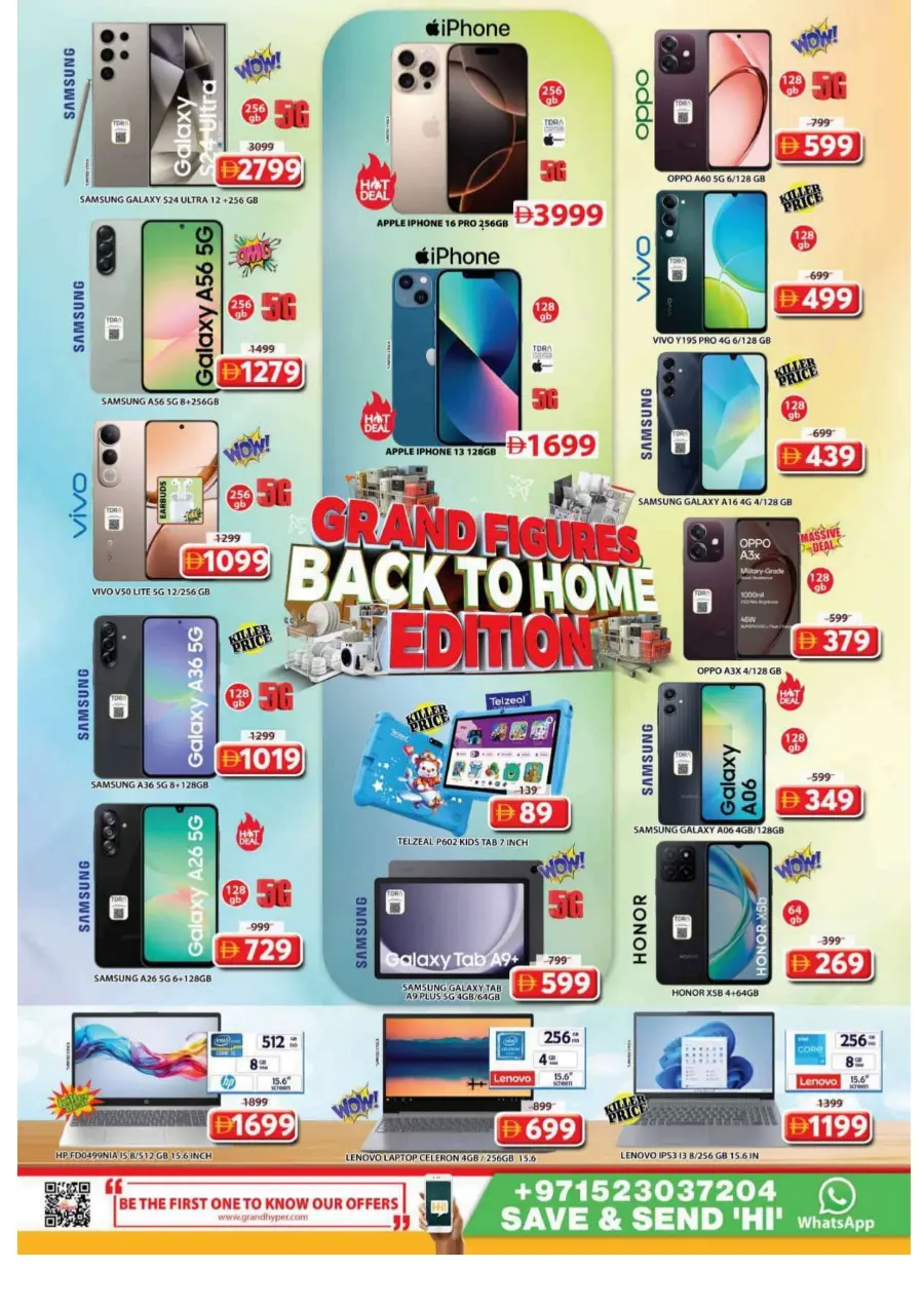 Grand Figures Back To Home Edition In Grand Hypermarket Sharjah / Ajman