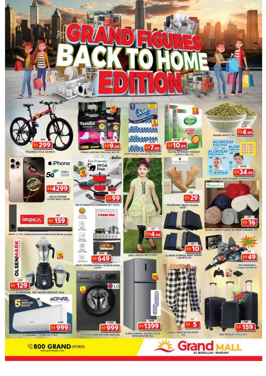 Grand Figures Back To Home Edition In Grand Hypermarket Sharjah / Ajman
