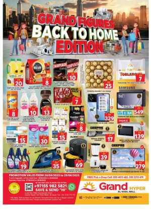 Grand Figures Back To Home Edition In Grand Hypermarket Dubai