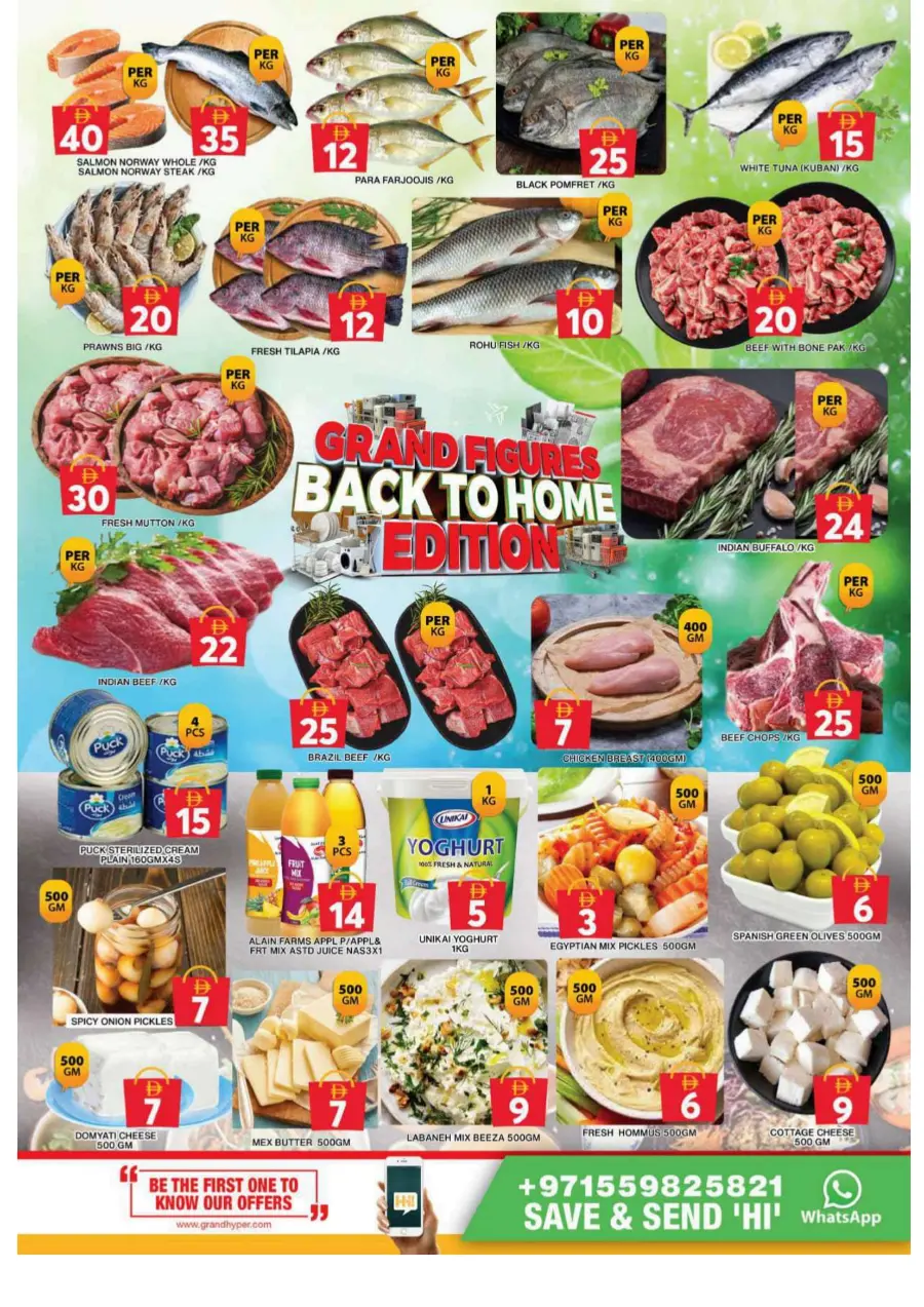Grand Figures Back To Home Edition In Grand Hypermarket Dubai