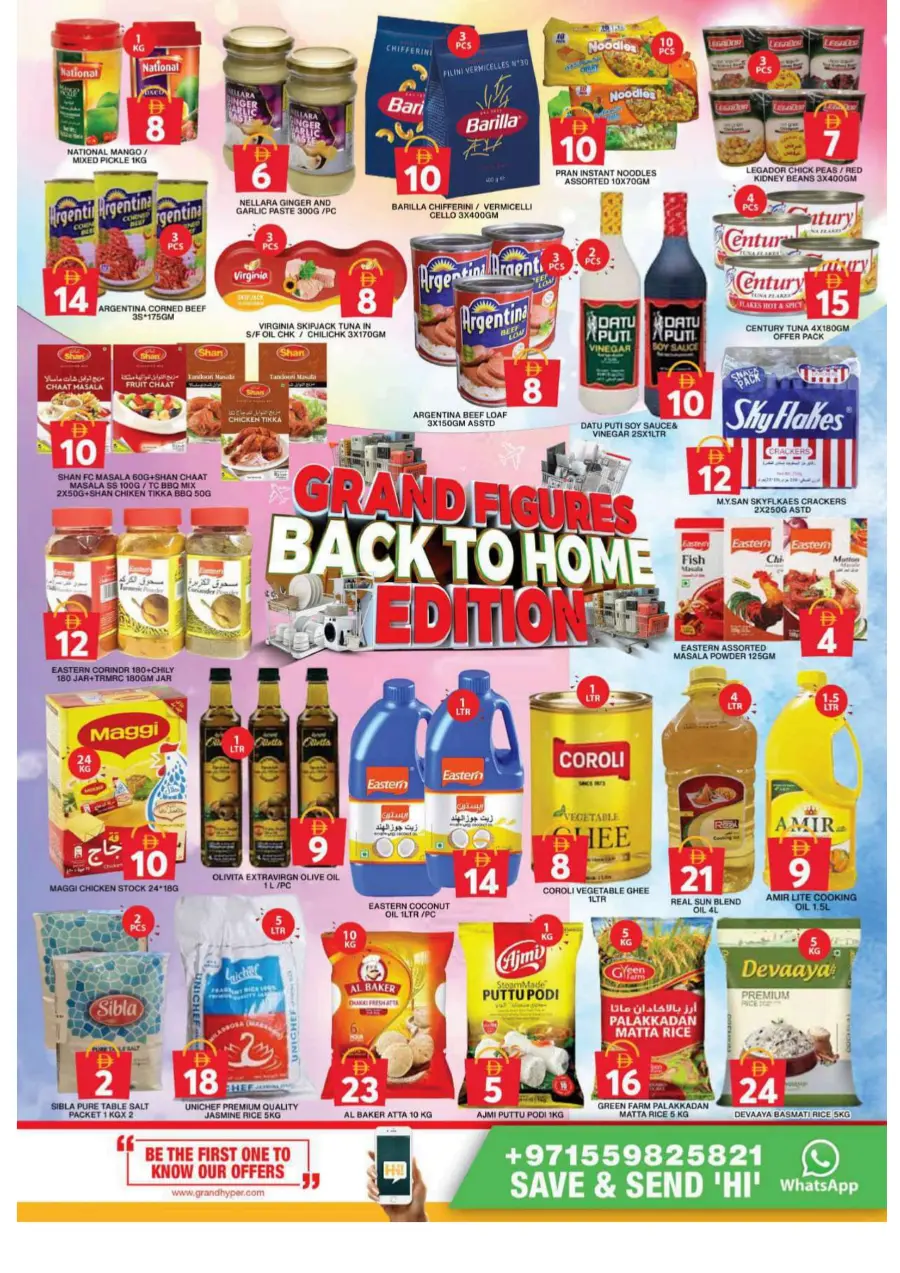 Grand Figures Back To Home Edition In Grand Hypermarket Dubai