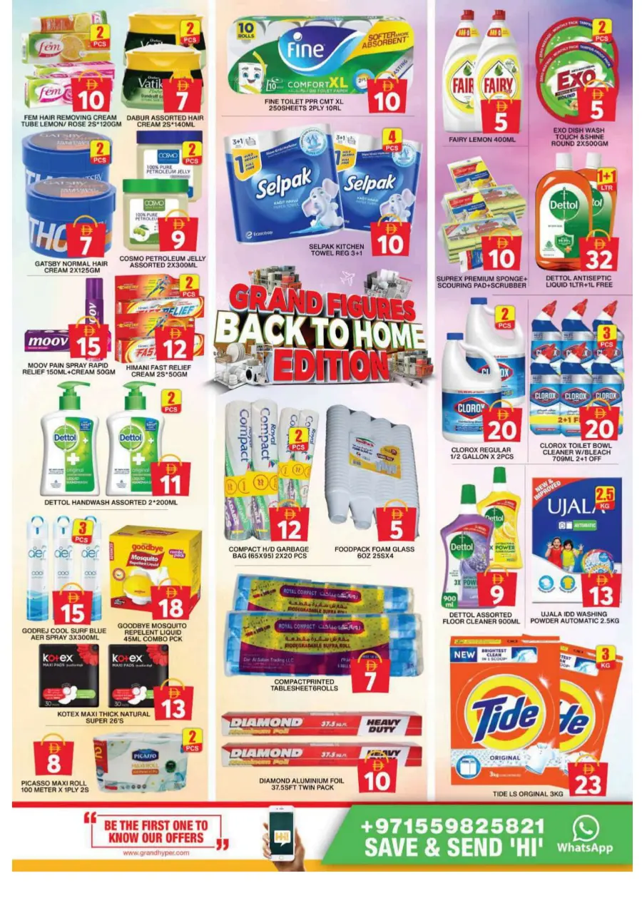Grand Figures Back To Home Edition In Grand Hypermarket Dubai