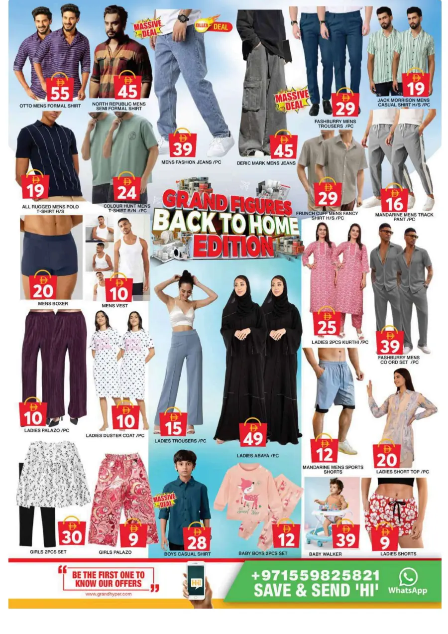 Grand Figures Back To Home Edition In Grand Hypermarket Dubai