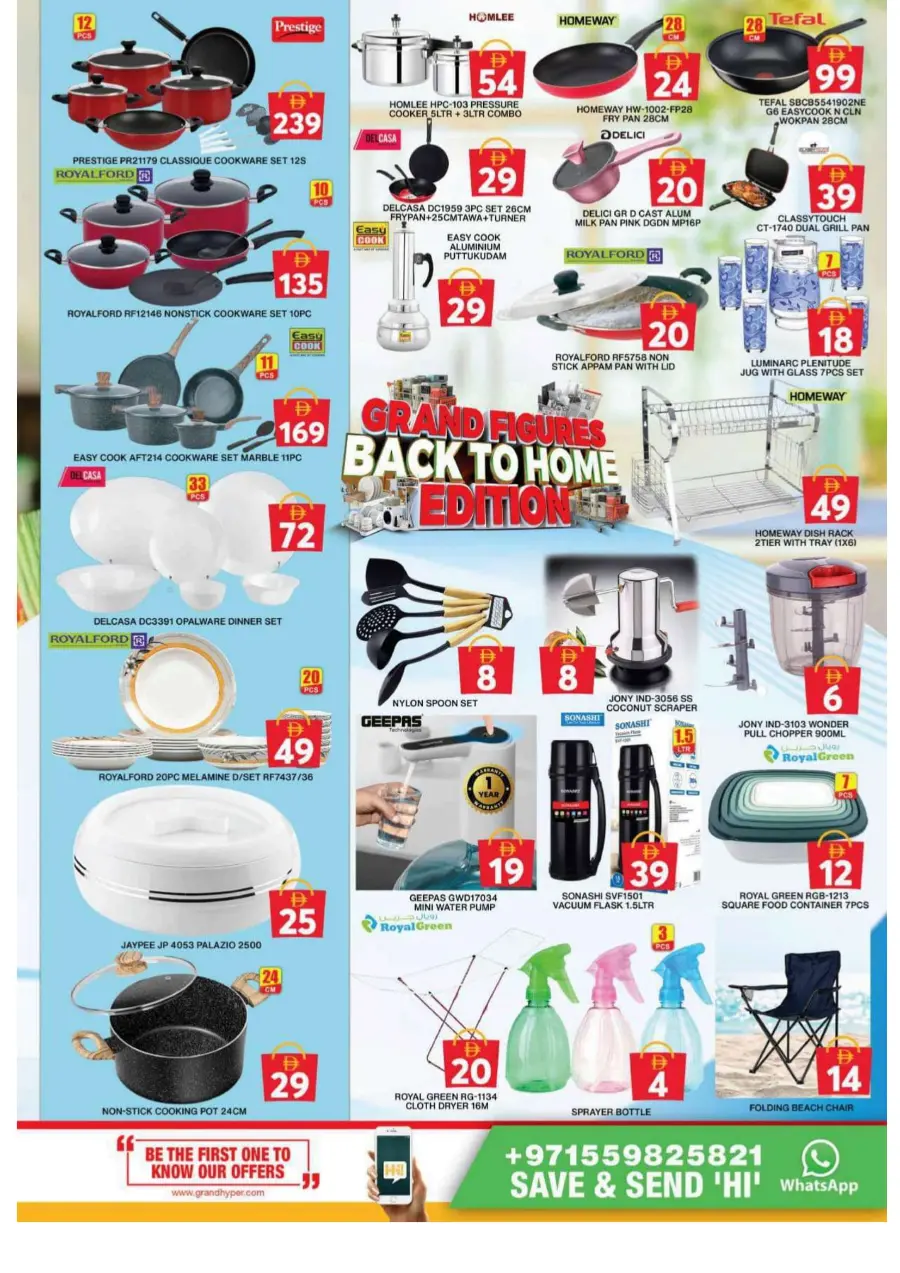 Grand Figures Back To Home Edition In Grand Hypermarket Dubai