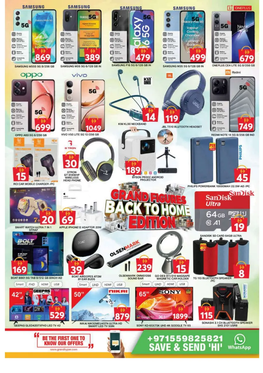 Grand Figures Back To Home Edition In Grand Hypermarket Dubai