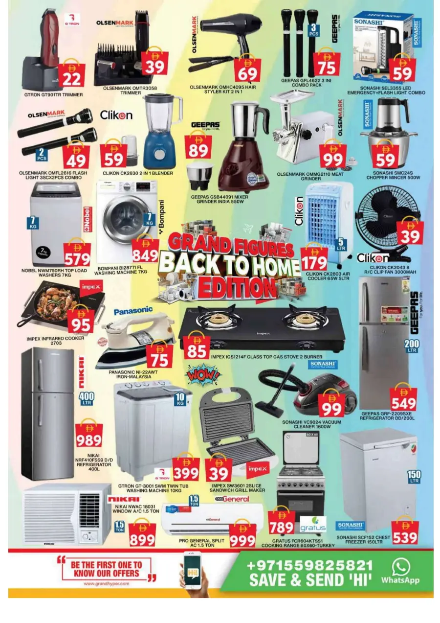 Grand Figures Back To Home Edition In Grand Hypermarket Dubai