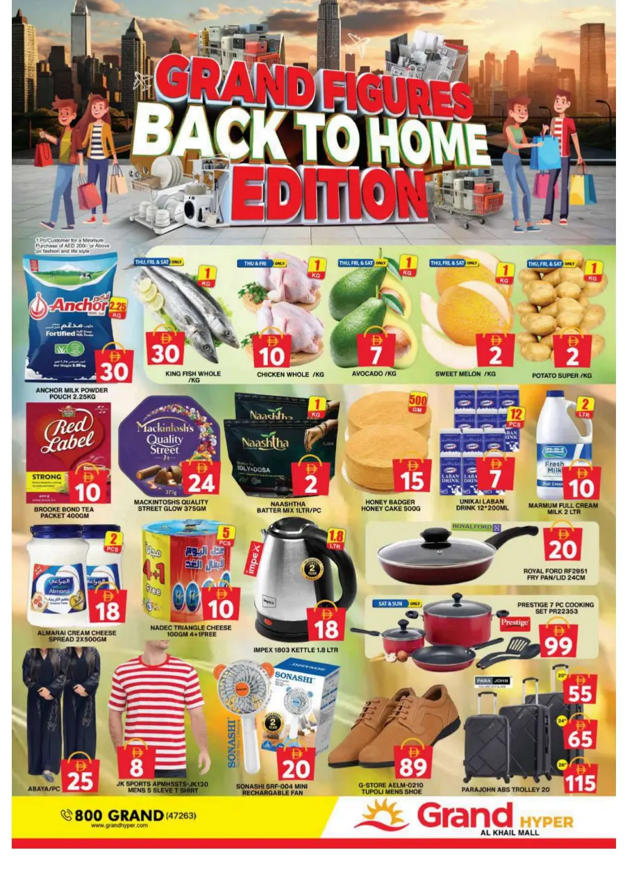 Grand Figures Back To Home Edition In Grand Hypermarket Dubai