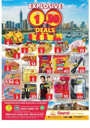 Explosive 1 To 30 Deals In Grand Hypermarket Dubai