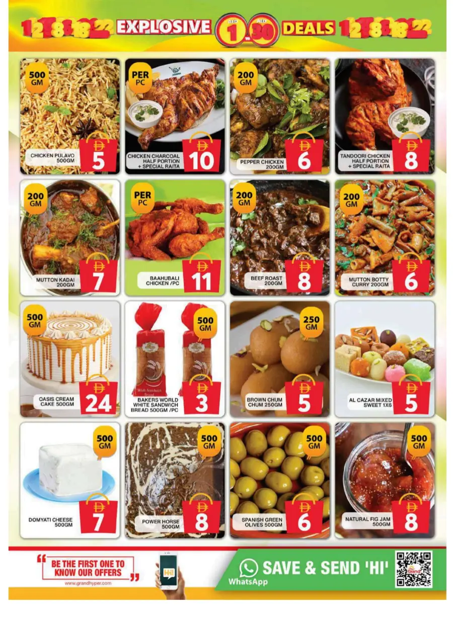 Explosive 1 To 30 Deals In Grand Hypermarket Dubai