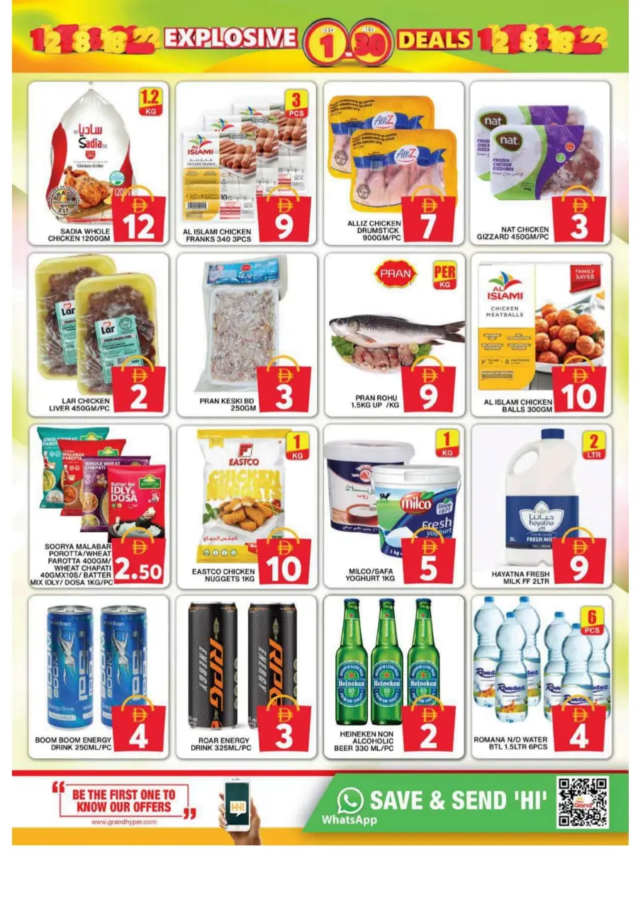 Explosive 1 To 30 Deals In Grand Hypermarket Dubai
