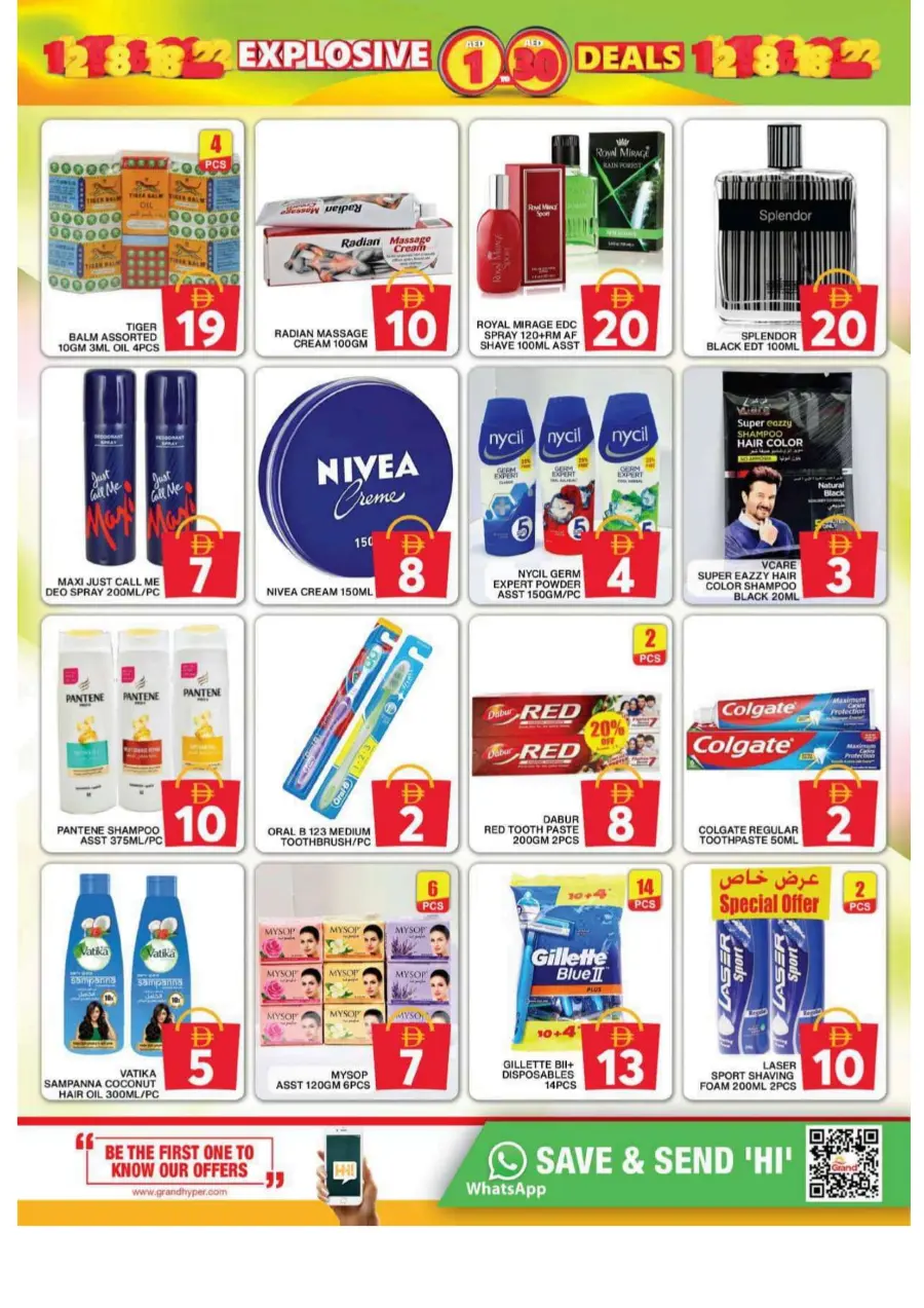 Explosive 1 To 30 Deals In Grand Hypermarket Dubai