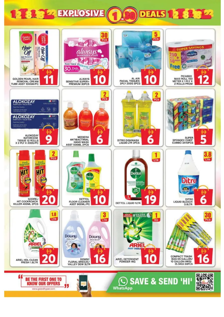 Explosive 1 To 30 Deals In Grand Hypermarket Dubai