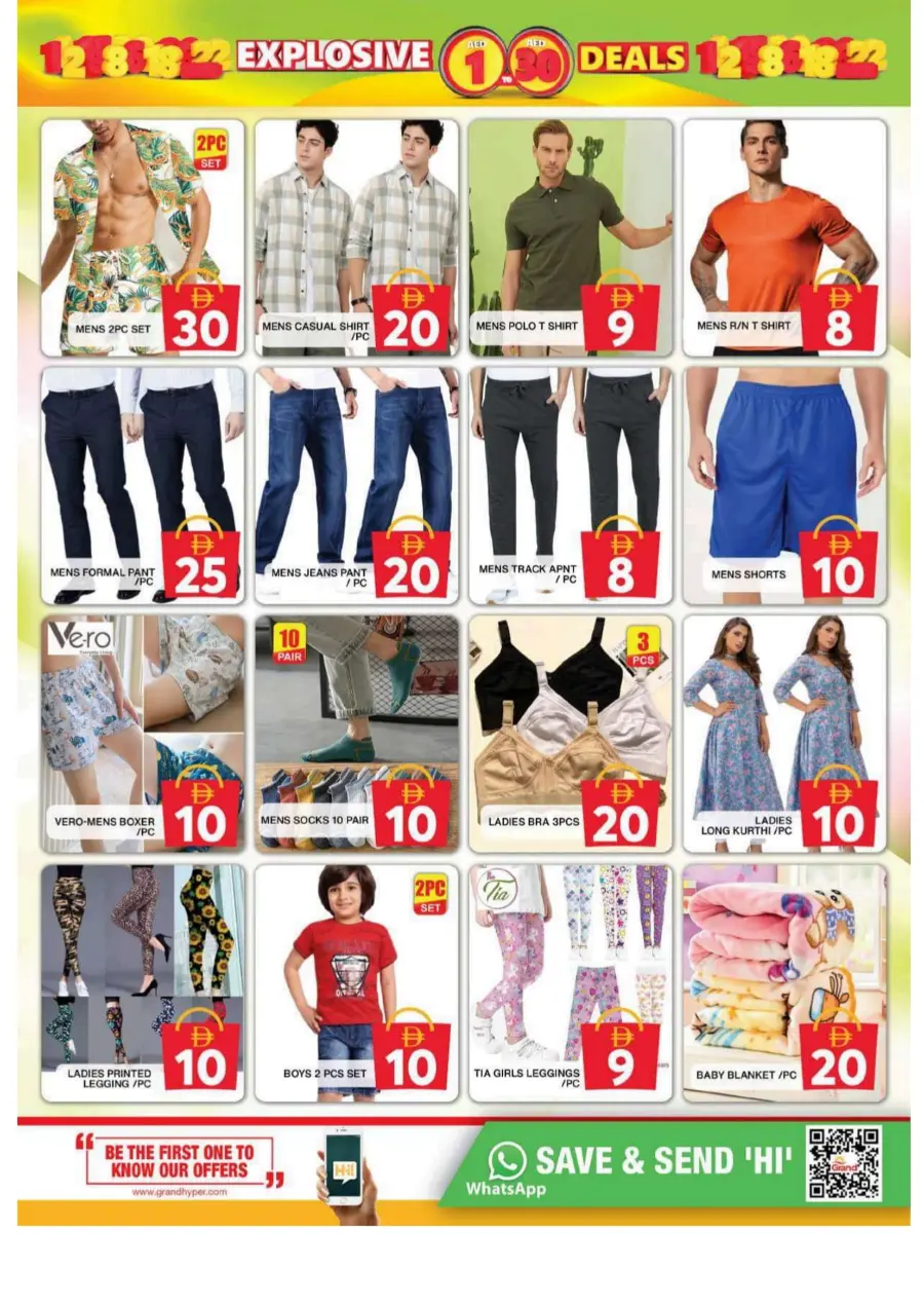 Explosive 1 To 30 Deals In Grand Hypermarket Dubai