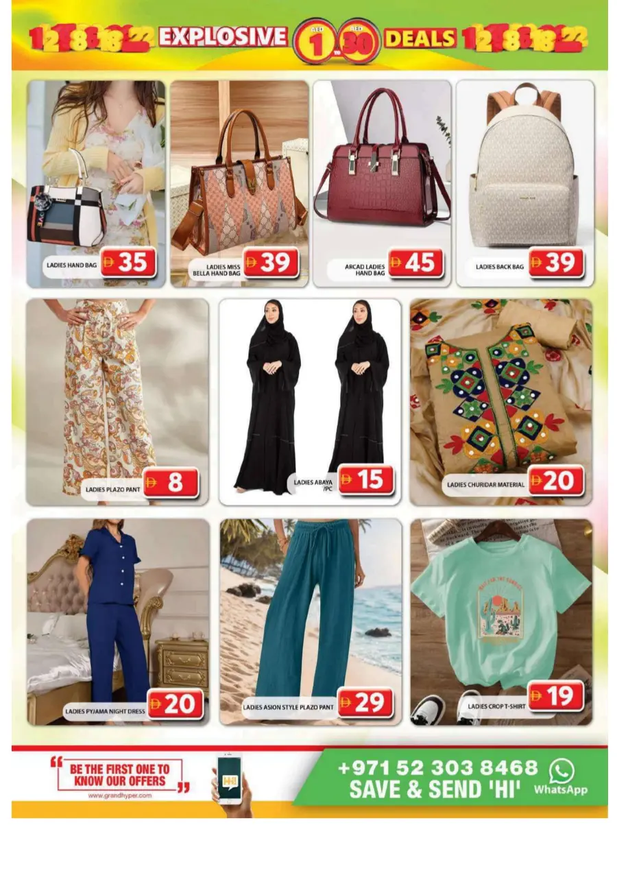 Explosive 1 To 30 Deals In Grand Hypermarket Dubai