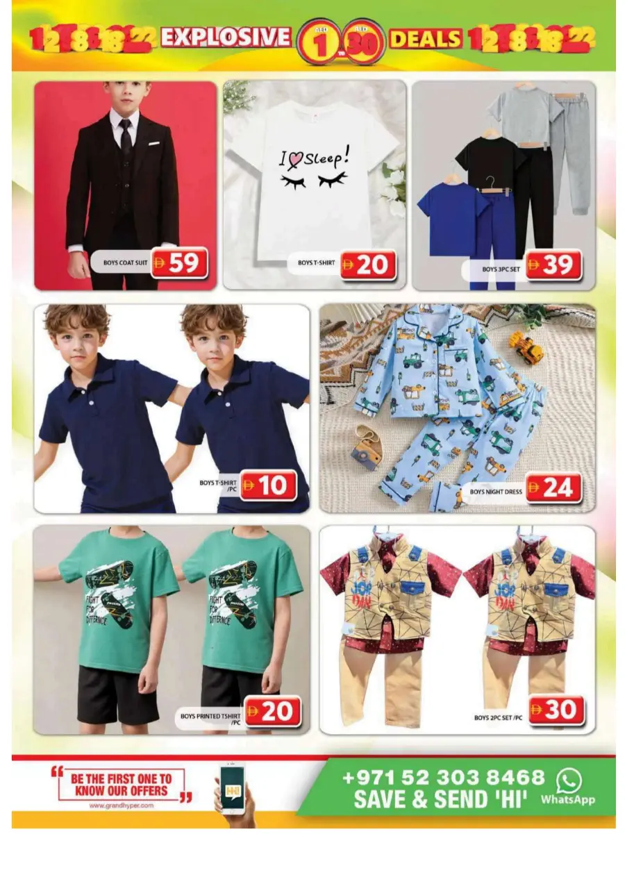 Explosive 1 To 30 Deals In Grand Hypermarket Dubai