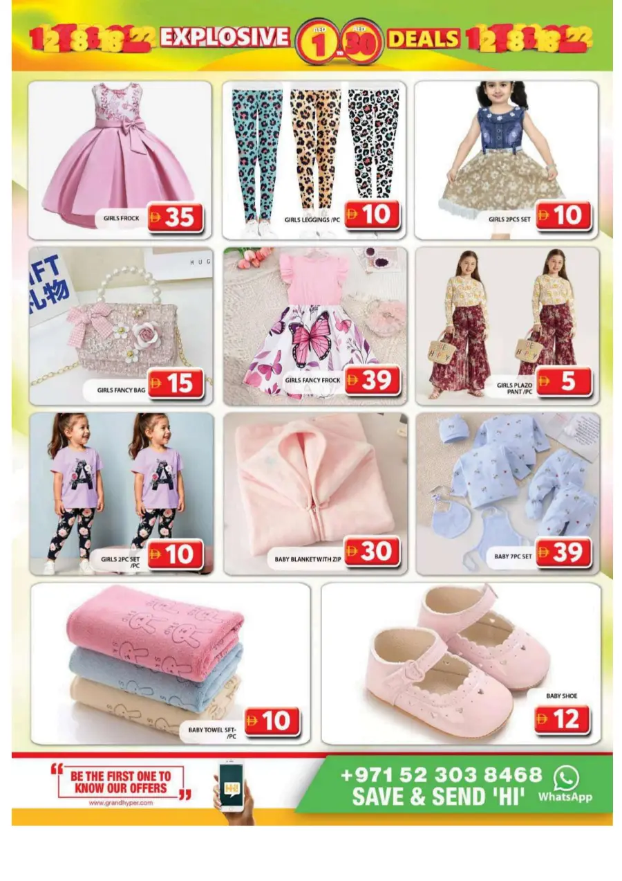 Explosive 1 To 30 Deals In Grand Hypermarket Dubai