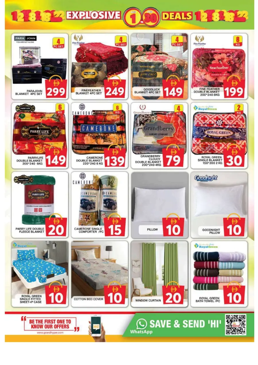 Explosive 1 To 30 Deals In Grand Hypermarket Dubai