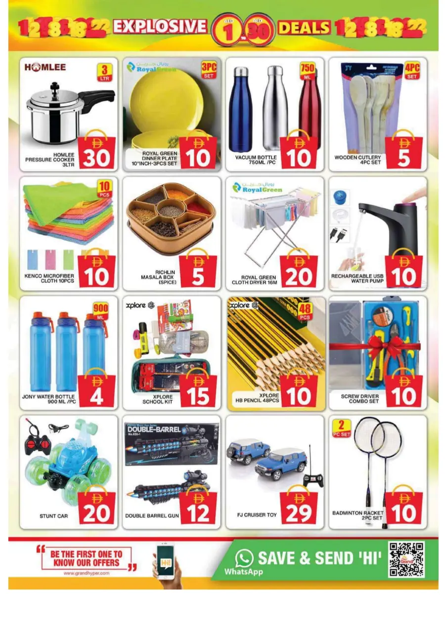 Explosive 1 To 30 Deals In Grand Hypermarket Dubai