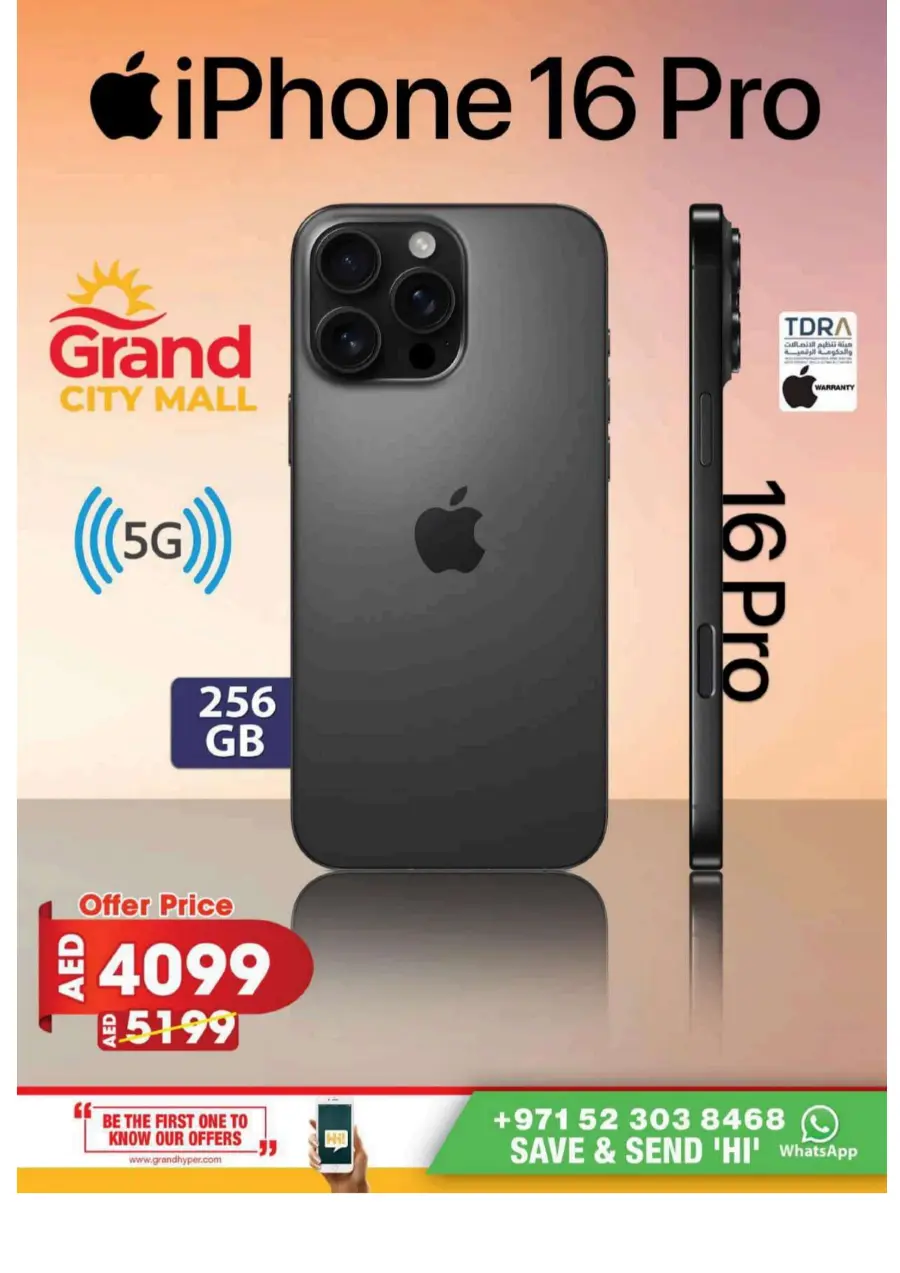 Explosive 1 To 30 Deals In Grand Hypermarket Dubai