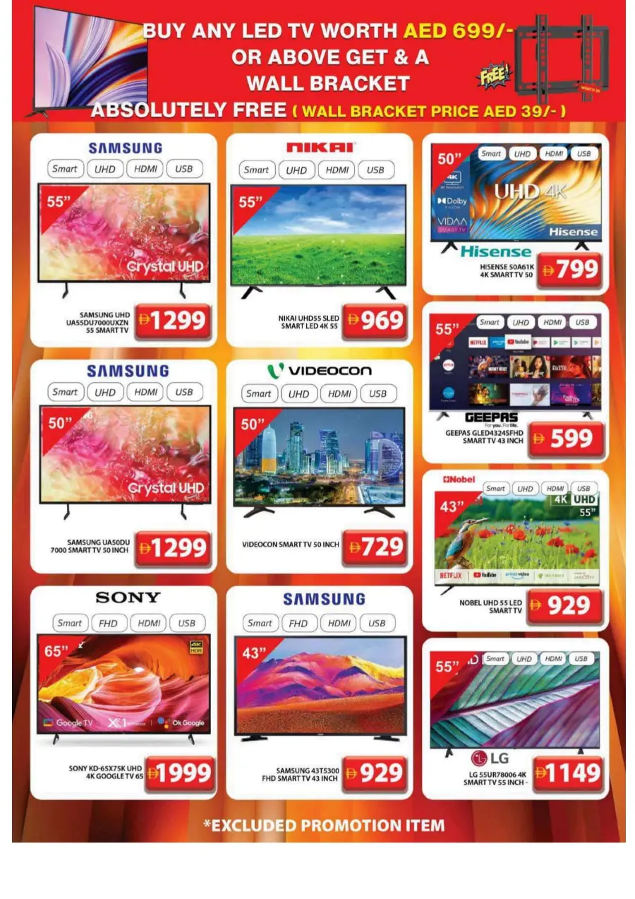 Explosive 1 To 30 Deals In Grand Hypermarket Dubai