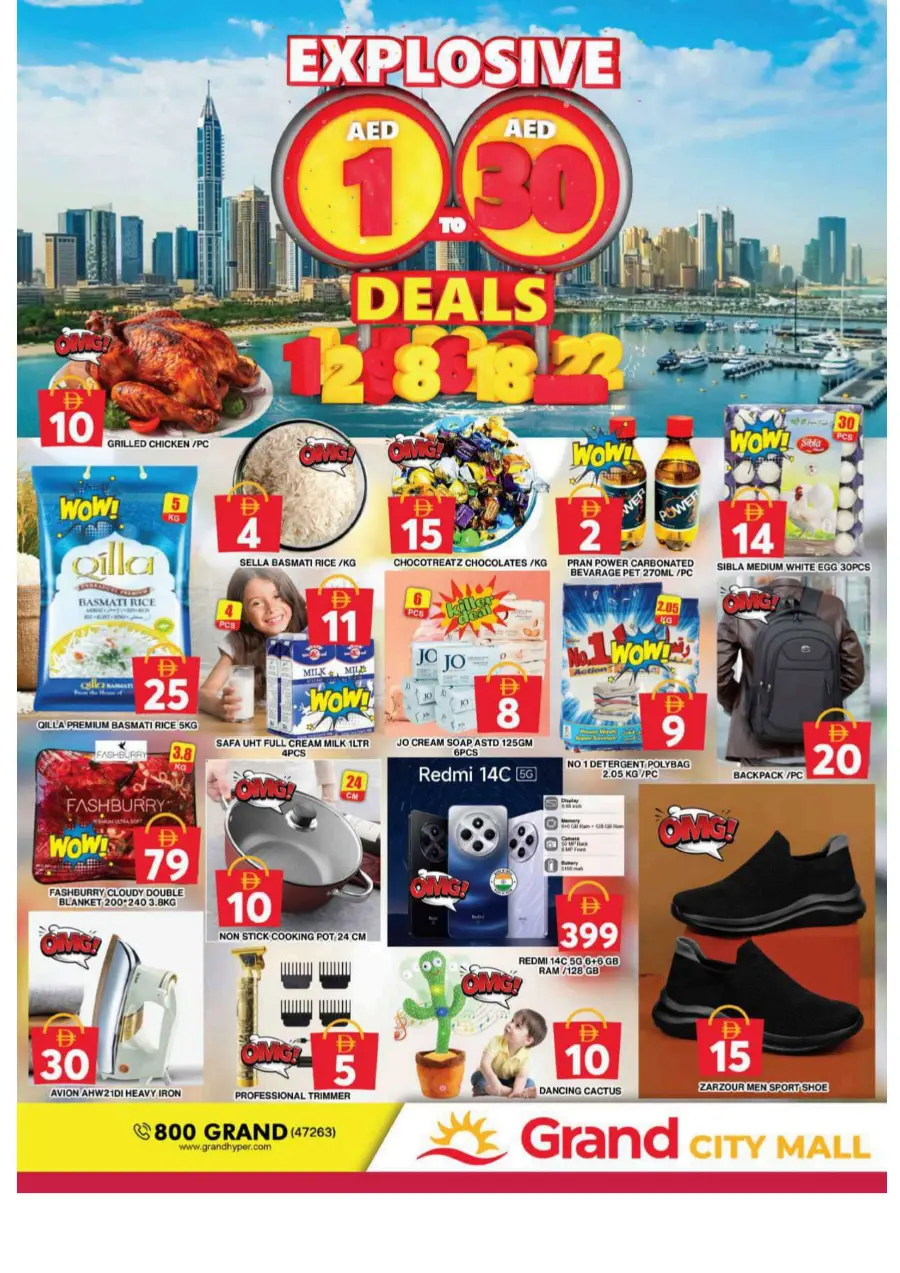 Explosive 1 To 30 Deals In Grand Hypermarket Dubai