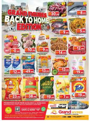 Grand Figures Back To Home Edition In Grand Hypermarket Dubai