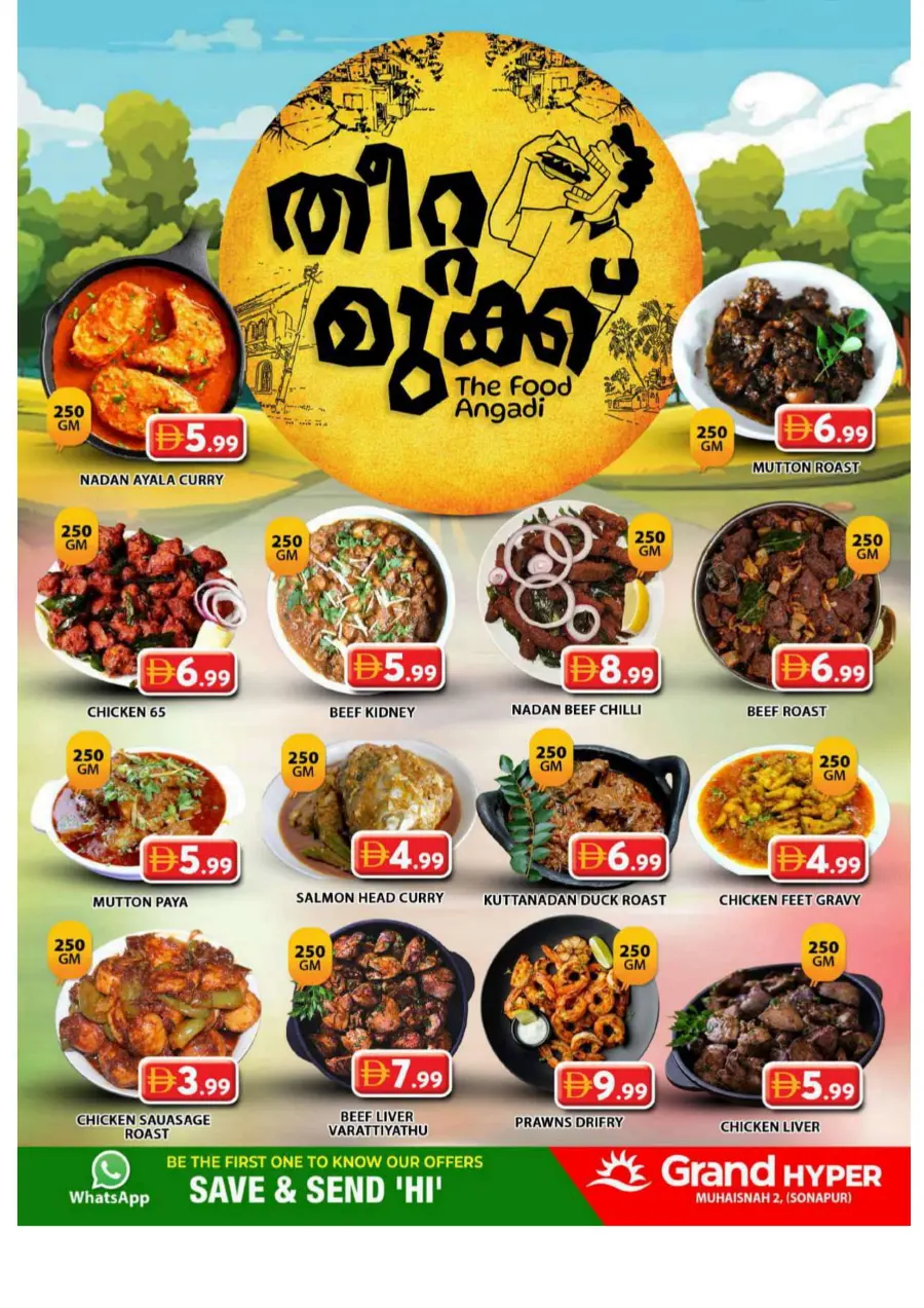 Grand Figures Back To Home Edition In Grand Hypermarket Dubai