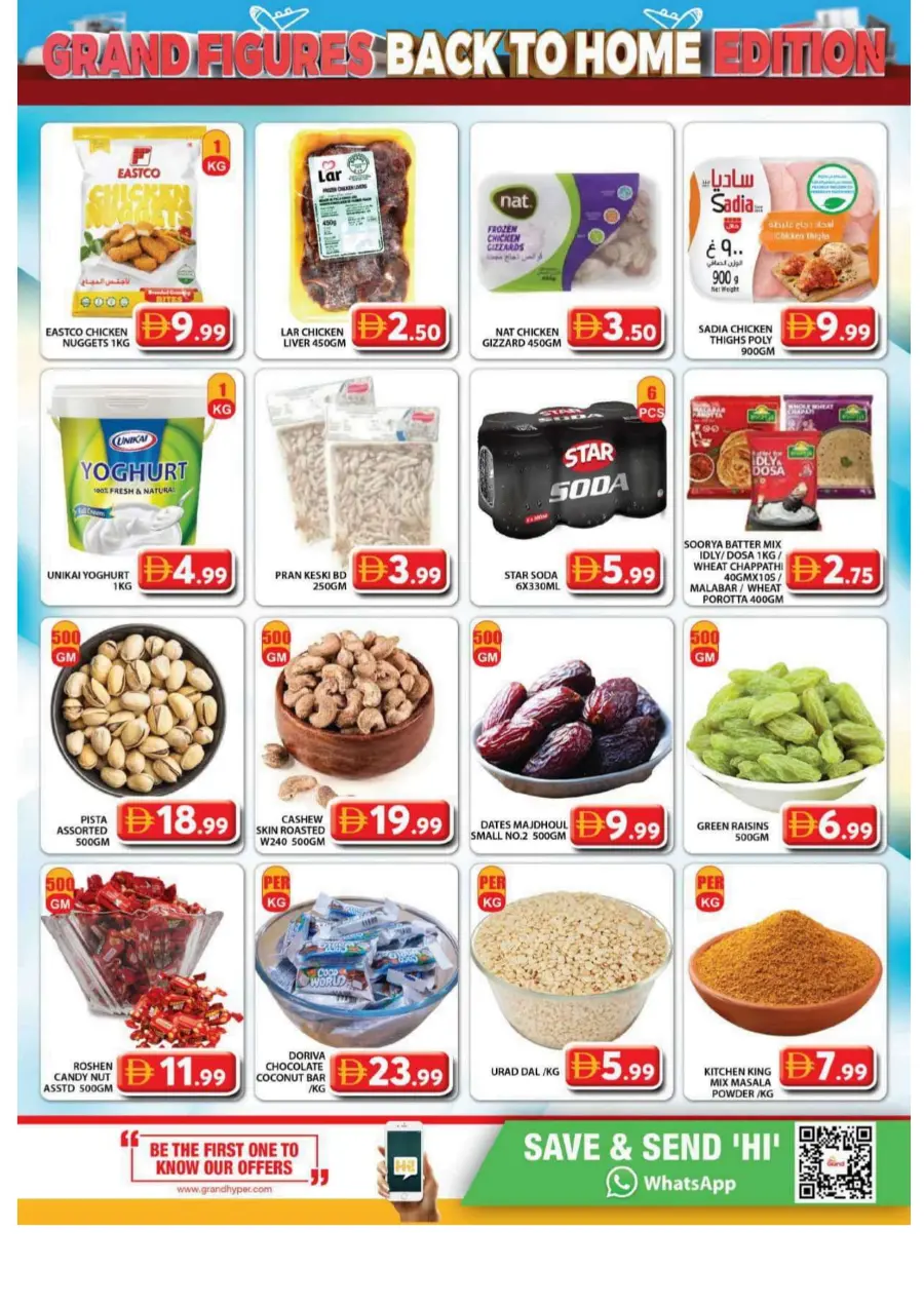 Grand Figures Back To Home Edition In Grand Hypermarket Dubai