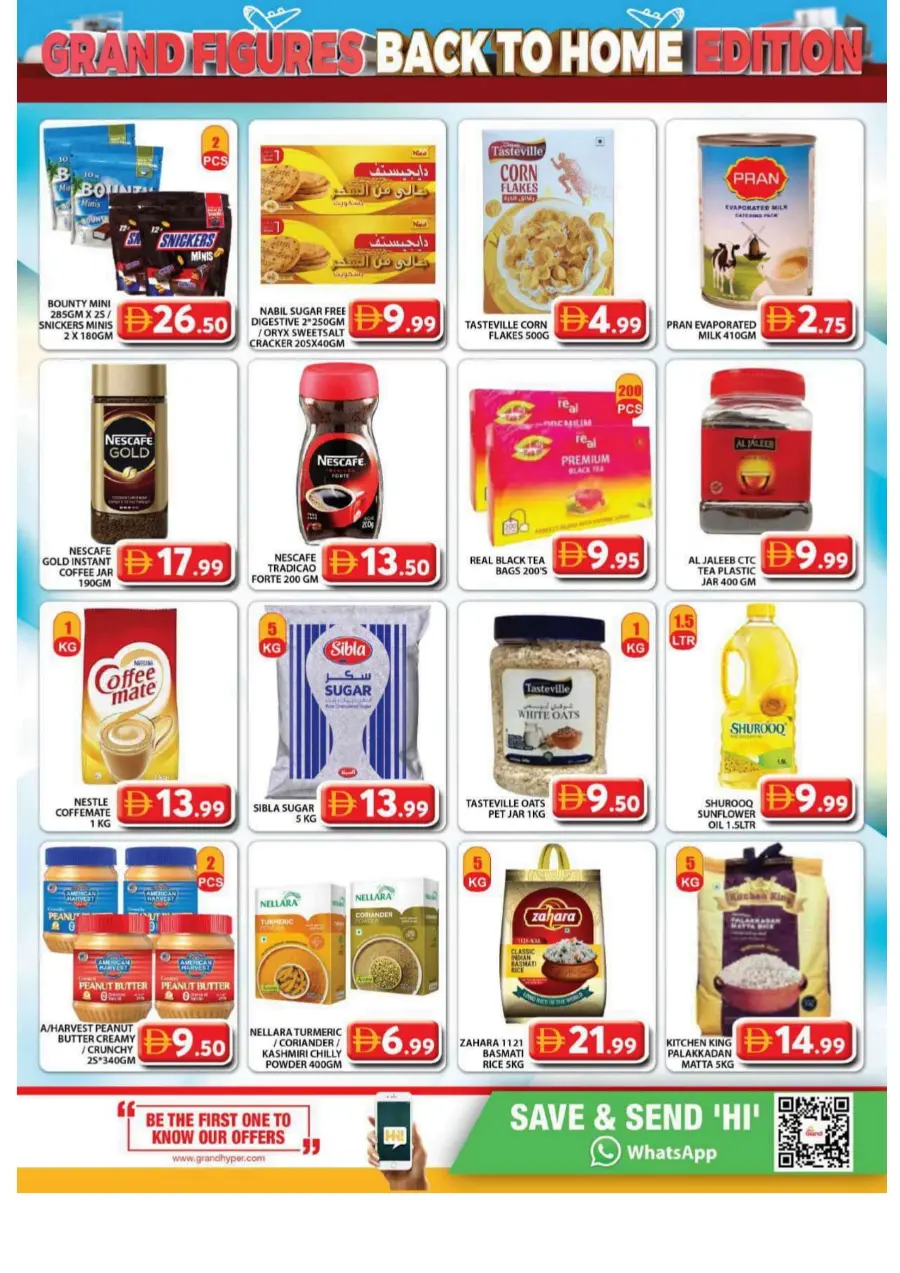 Grand Figures Back To Home Edition In Grand Hypermarket Dubai