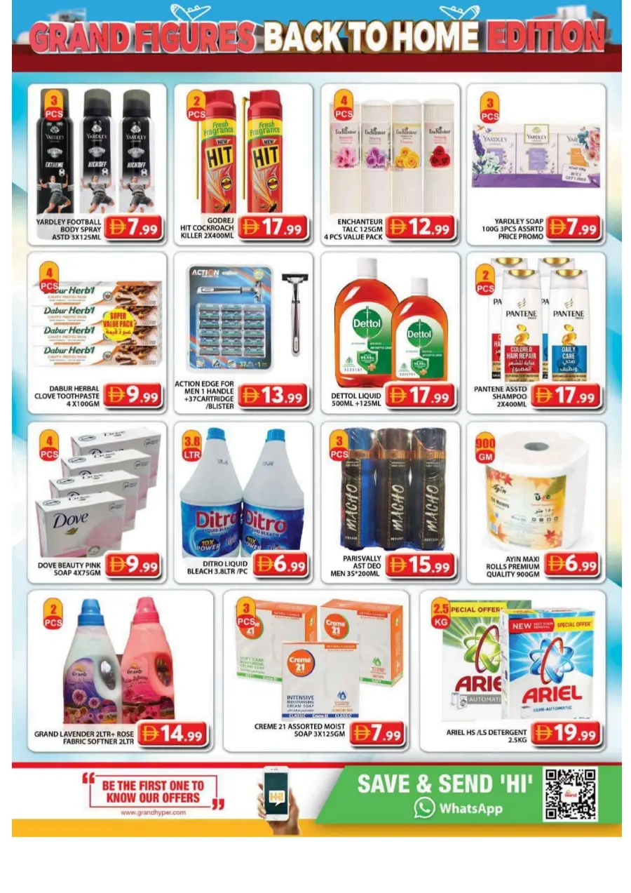 Grand Figures Back To Home Edition In Grand Hypermarket Dubai