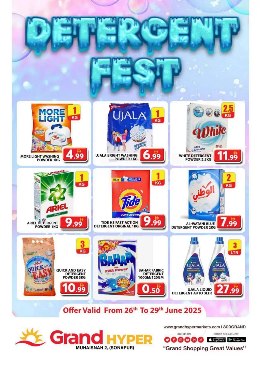 Grand Figures Back To Home Edition In Grand Hypermarket Dubai
