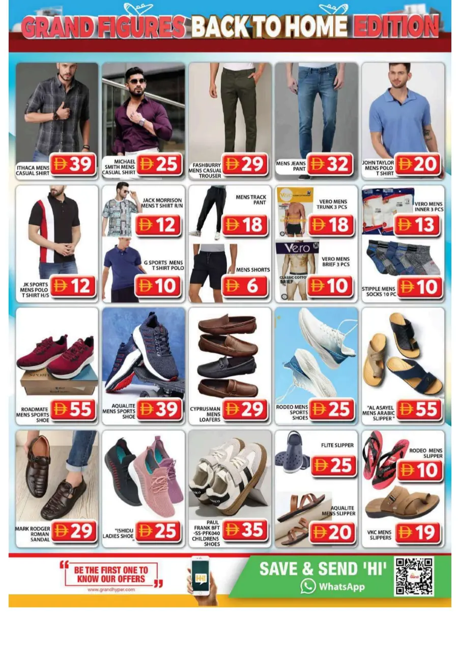 Grand Figures Back To Home Edition In Grand Hypermarket Dubai