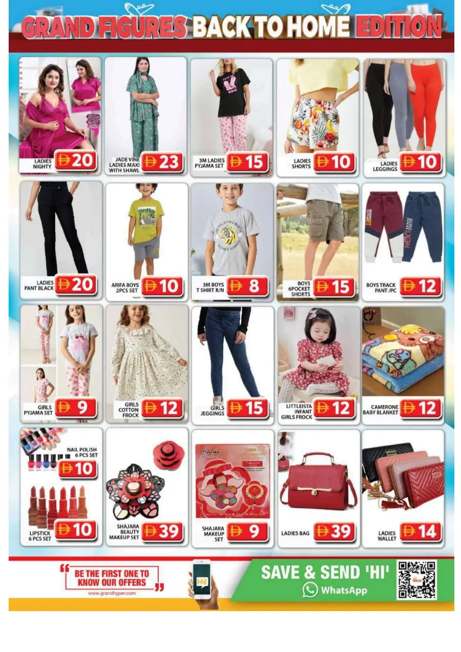 Grand Figures Back To Home Edition In Grand Hypermarket Dubai