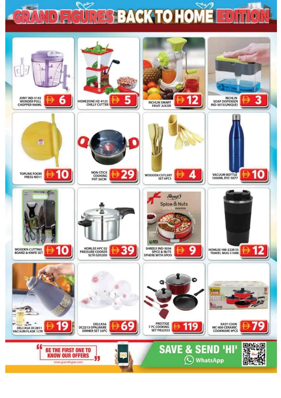 Grand Figures Back To Home Edition In Grand Hypermarket Dubai