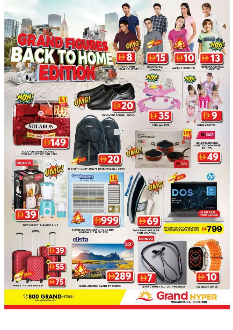 Grand Figures Back To Home Edition In Grand Hypermarket Dubai