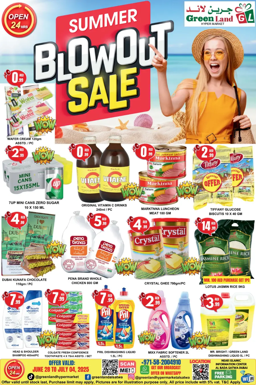 Summer Belowout Sale In Green Land Hypermarket Dubai